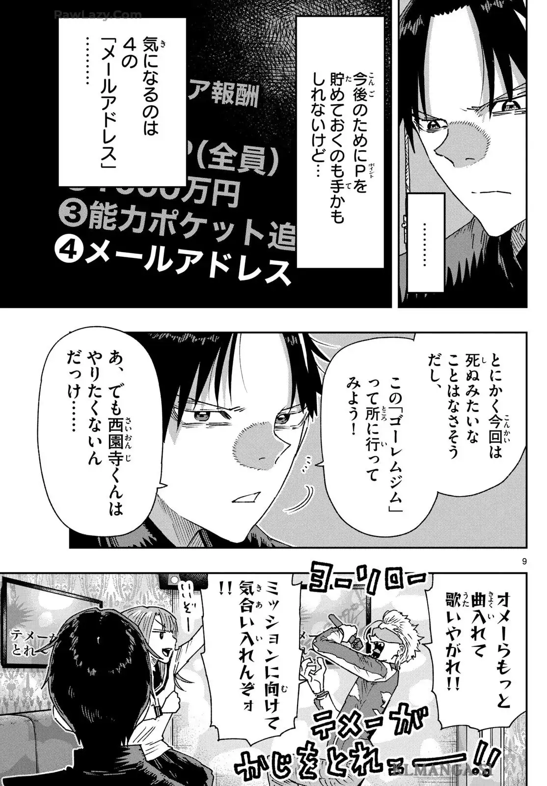 P9