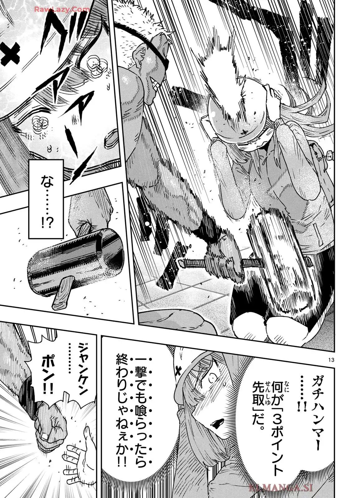 P13
