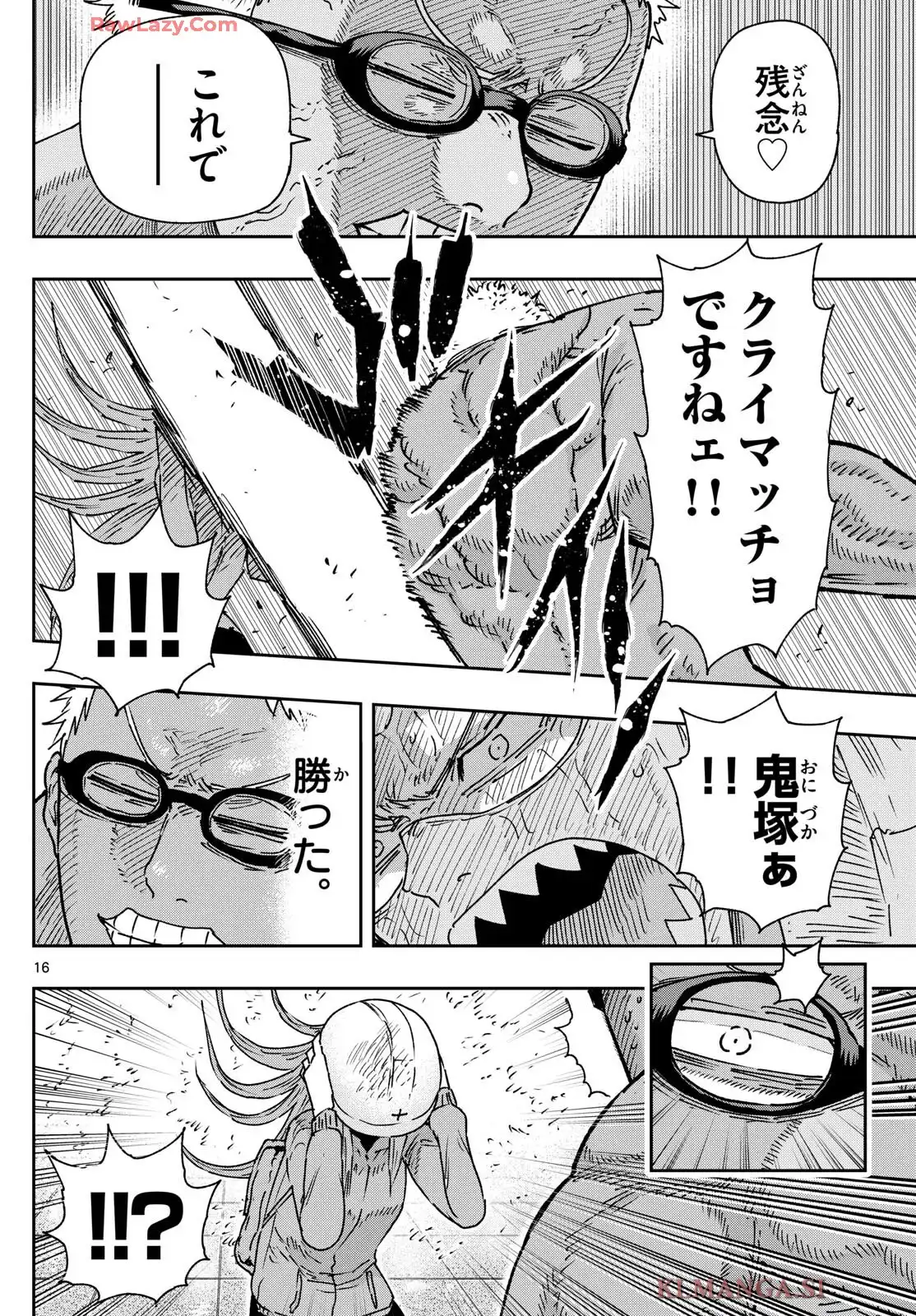 P16