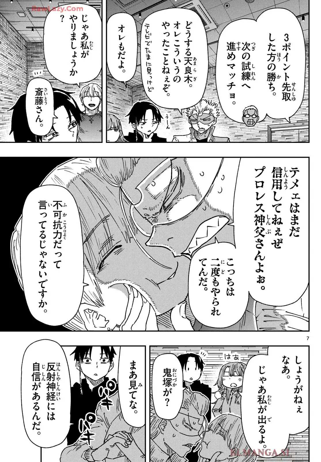 P7