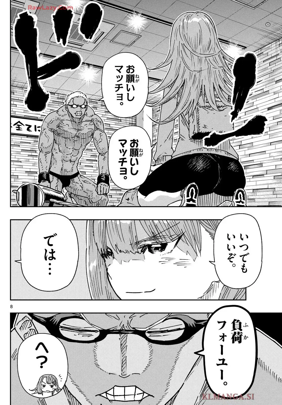 P8