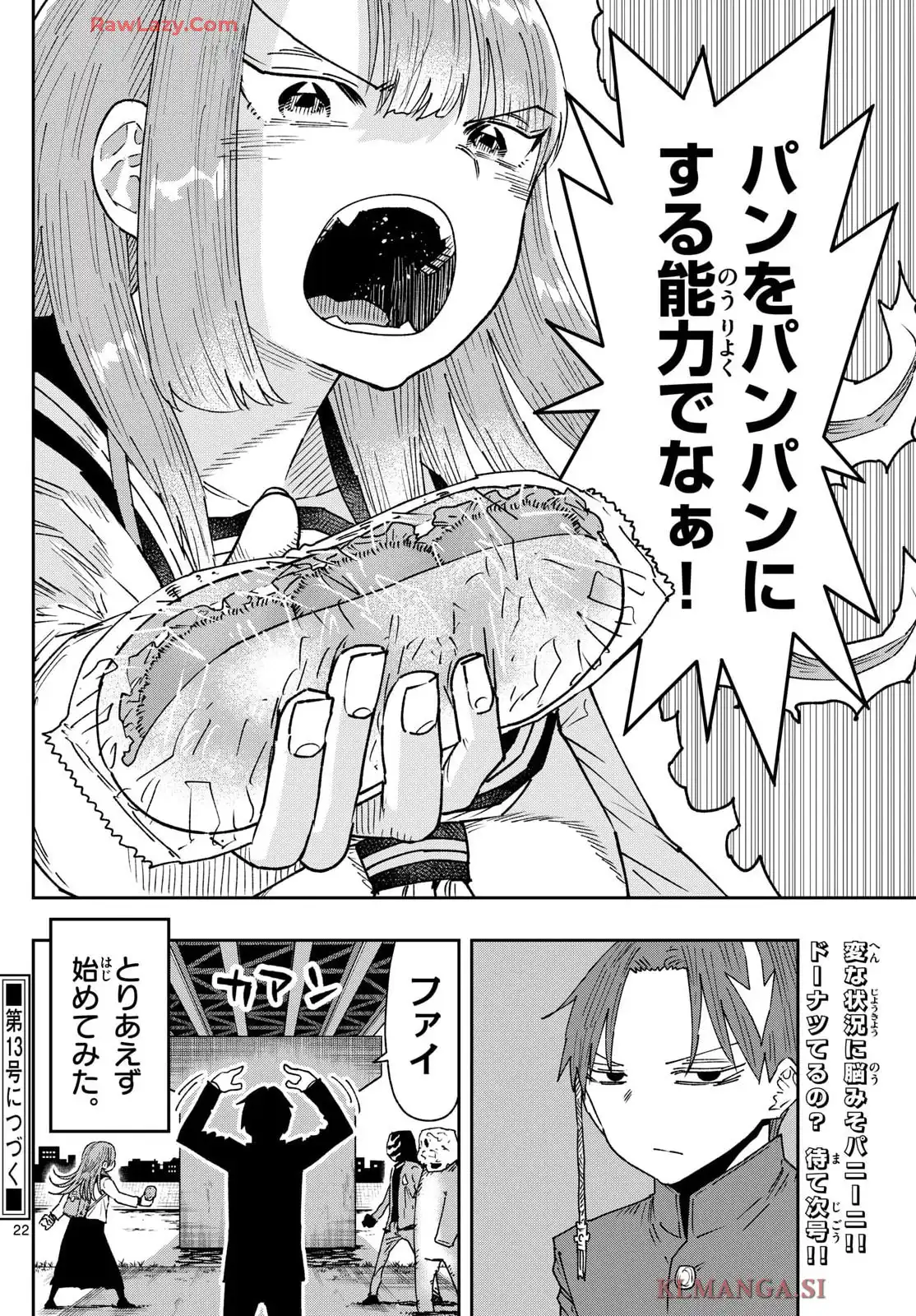 P22