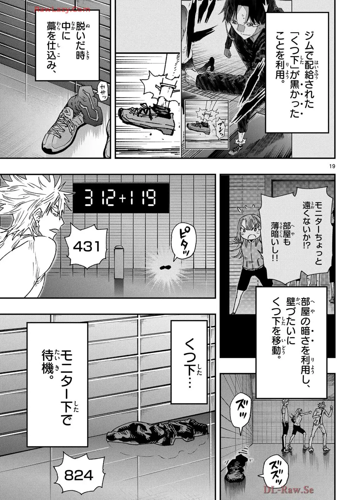 P19
