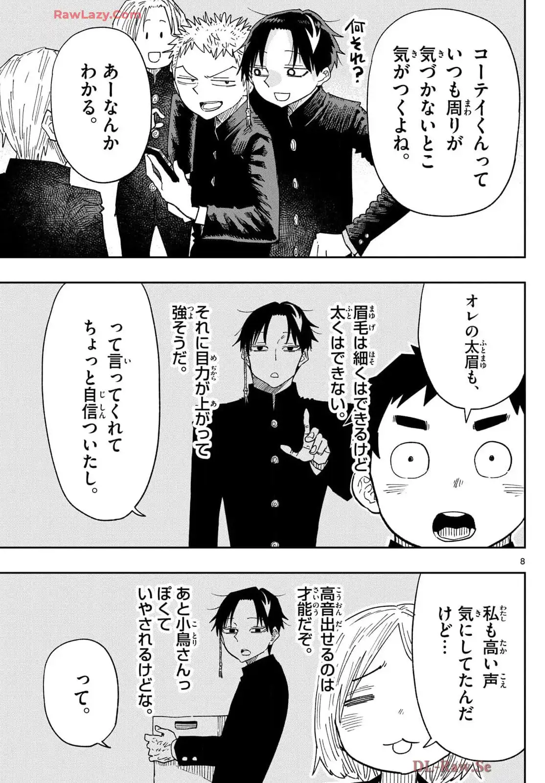 P8