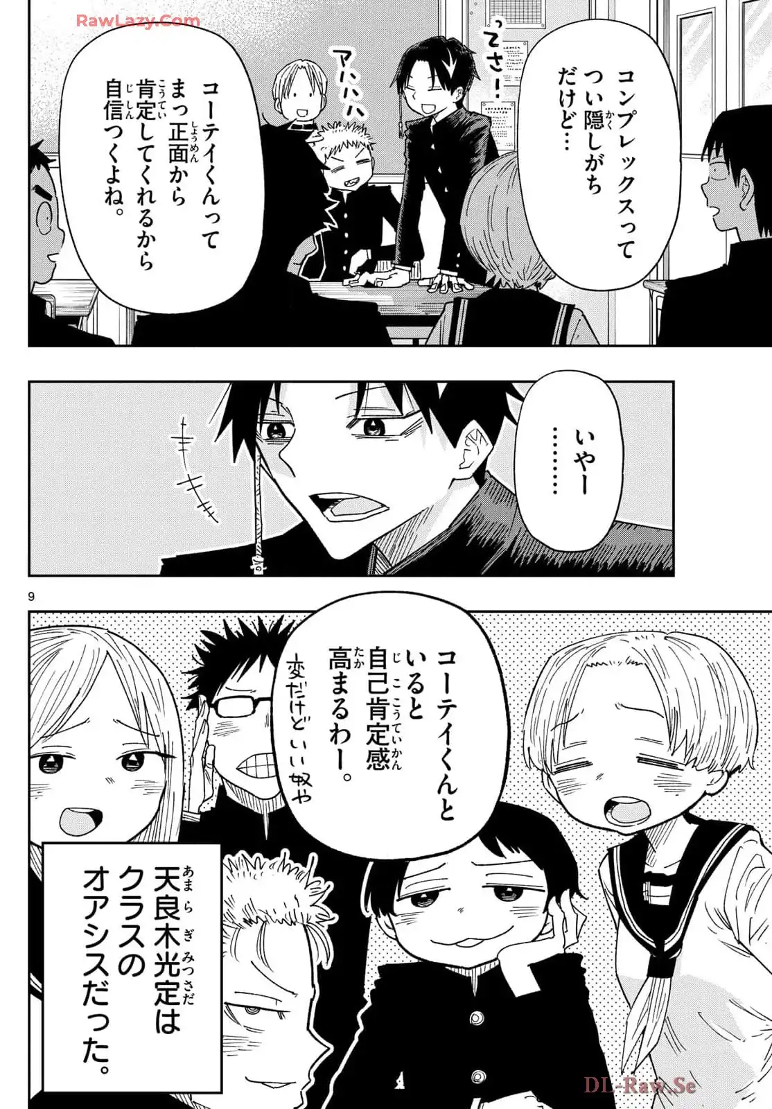 P9