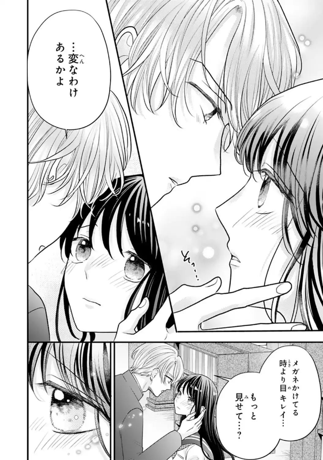 P28