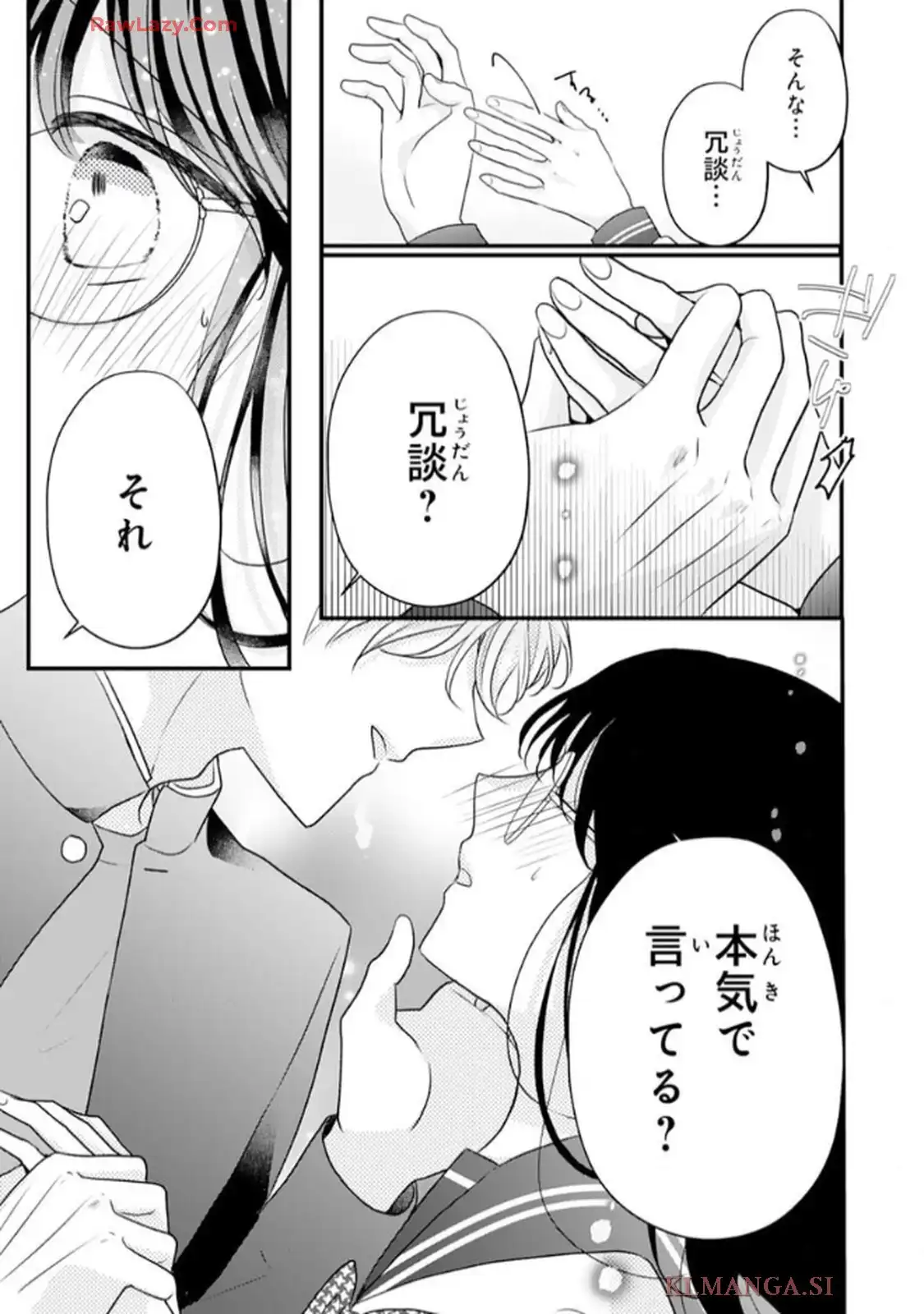 P31