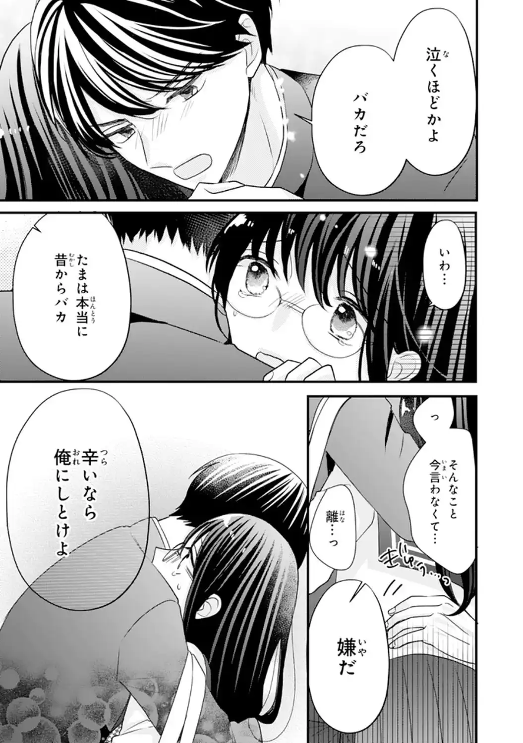 P31
