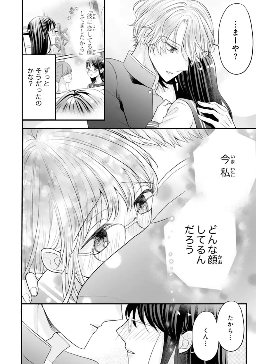 P28