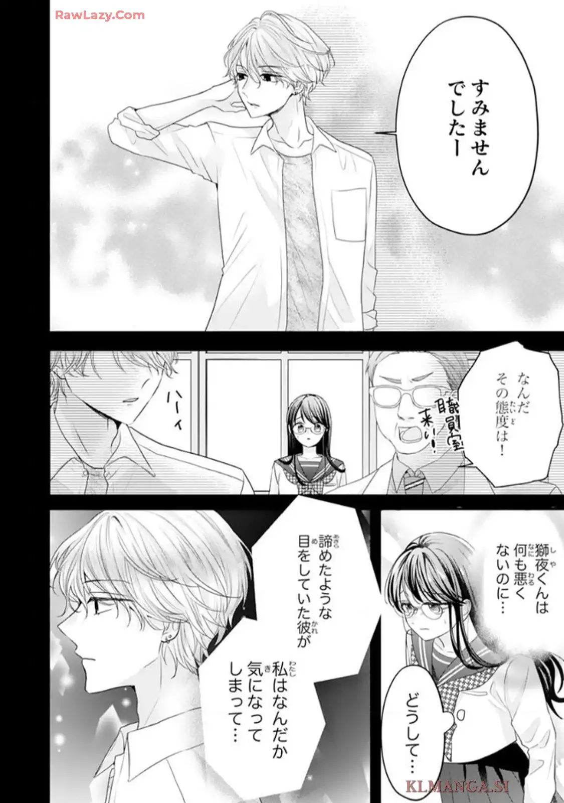 P20