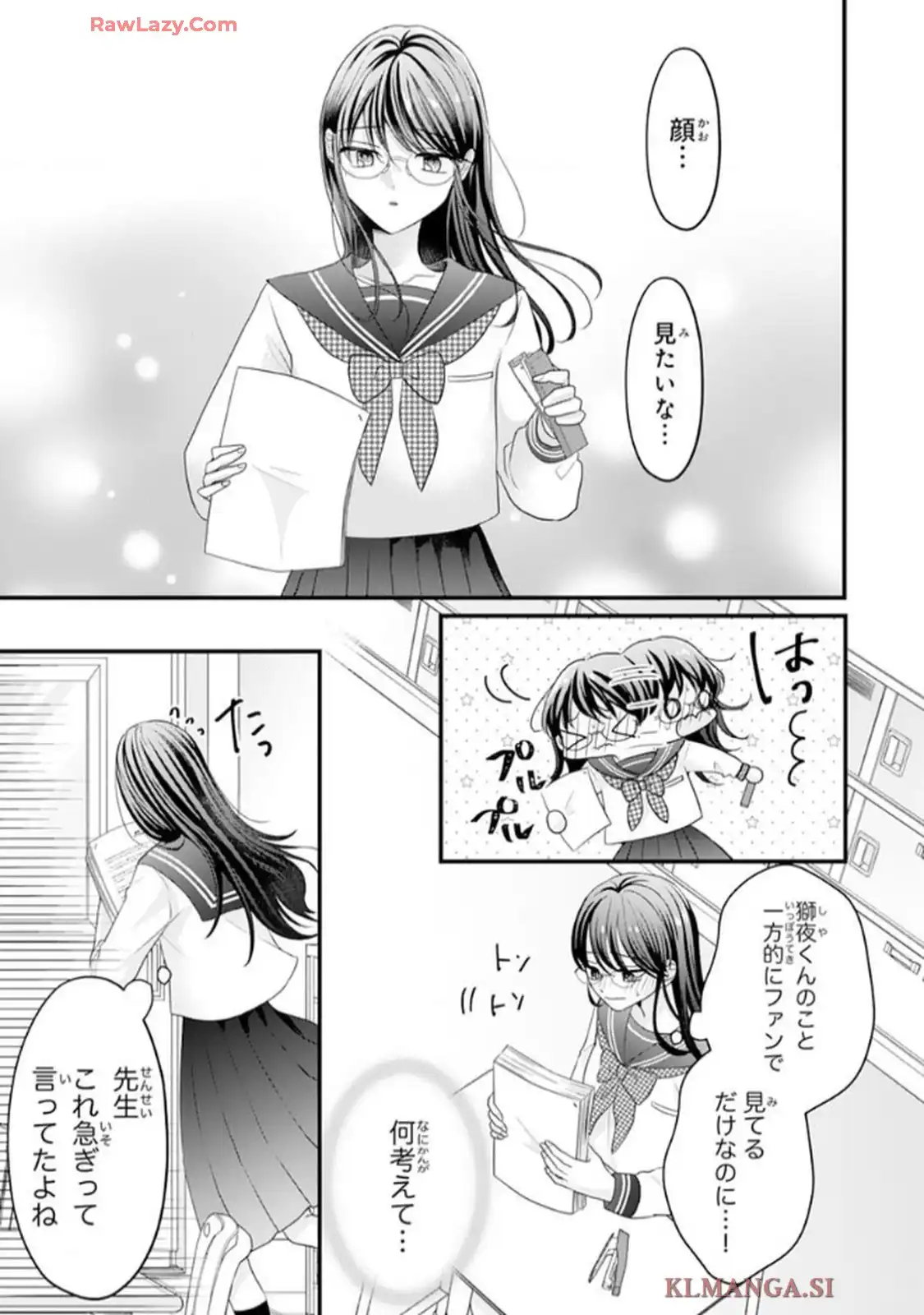 P23