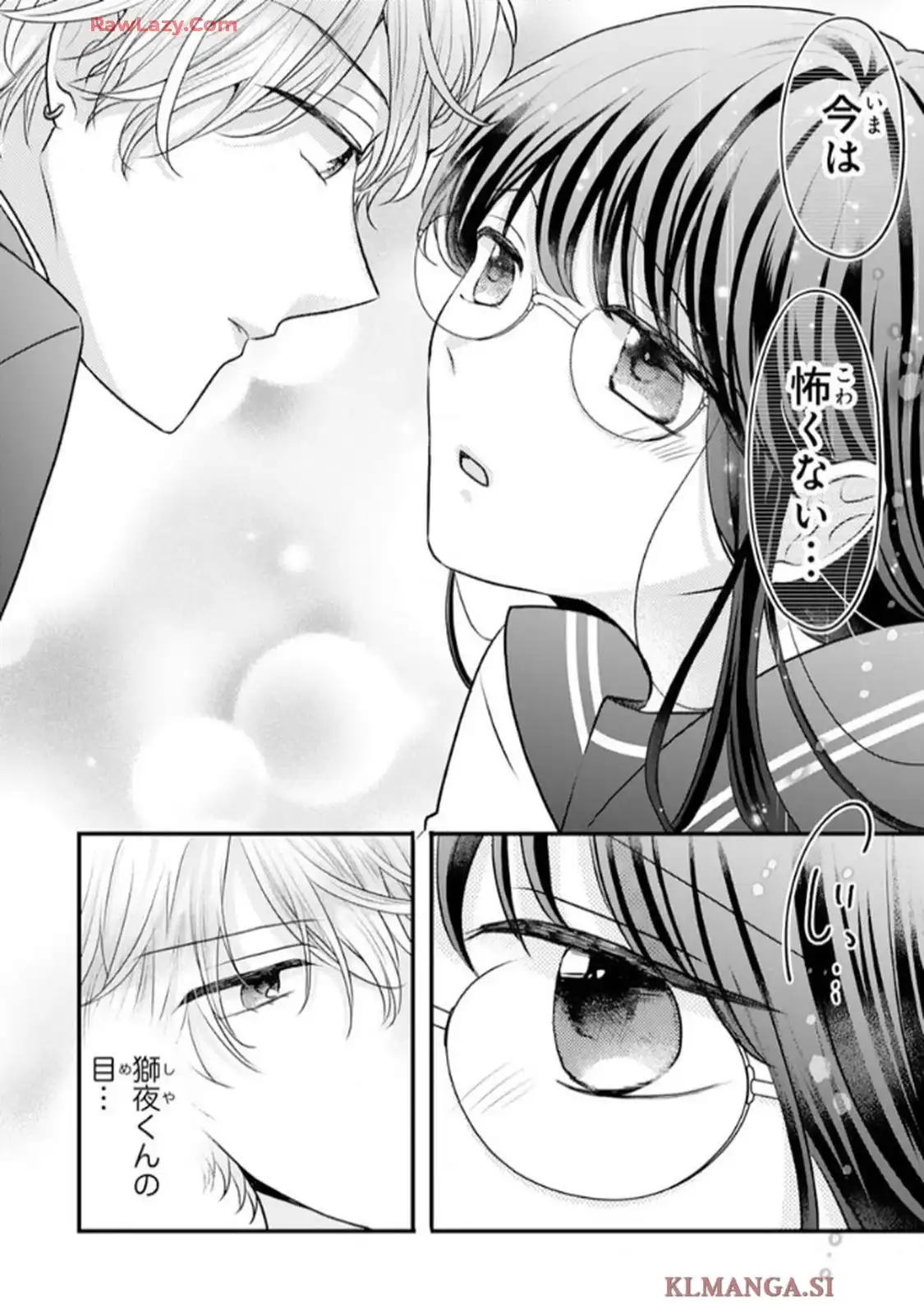 P32