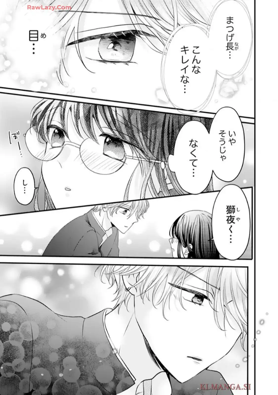 P33