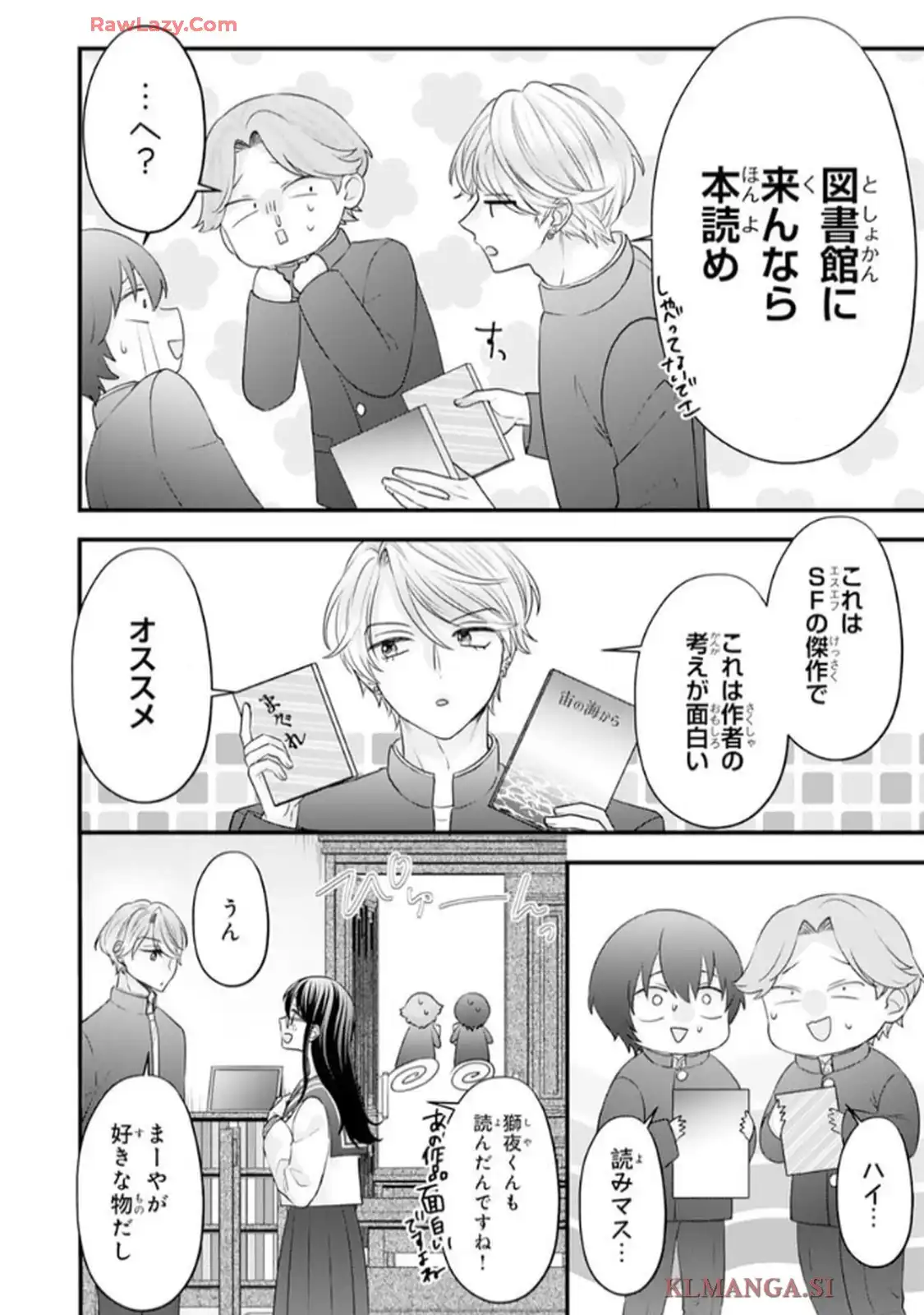 P28
