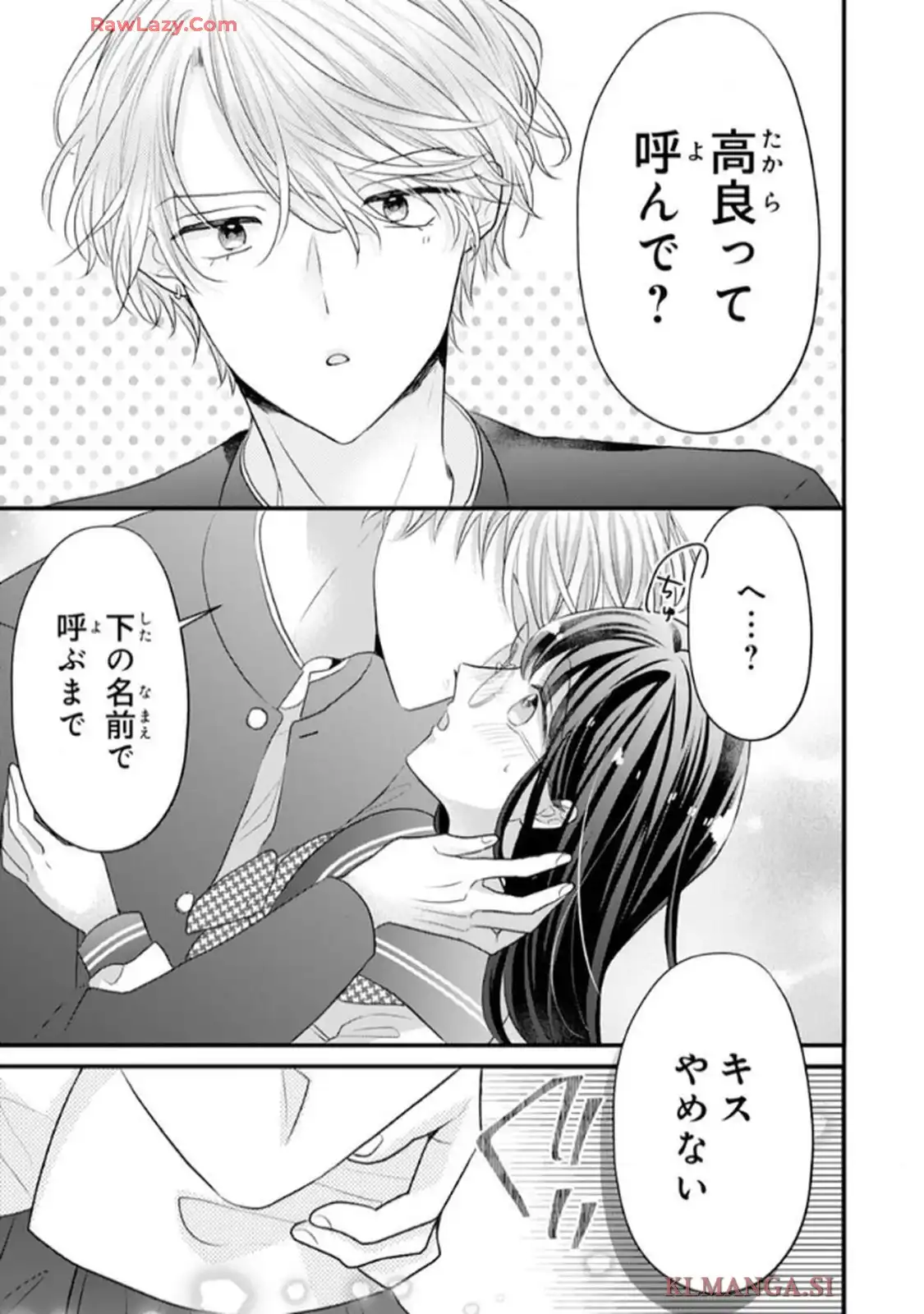 P31