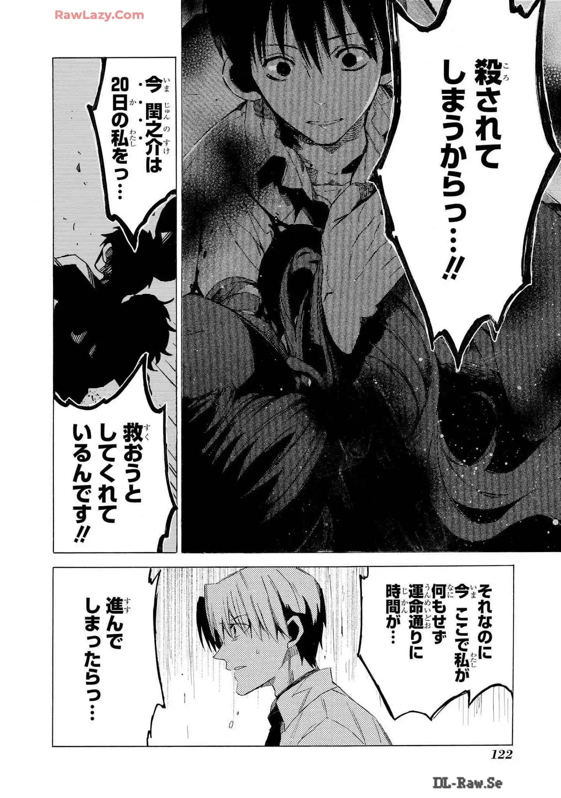 P14
