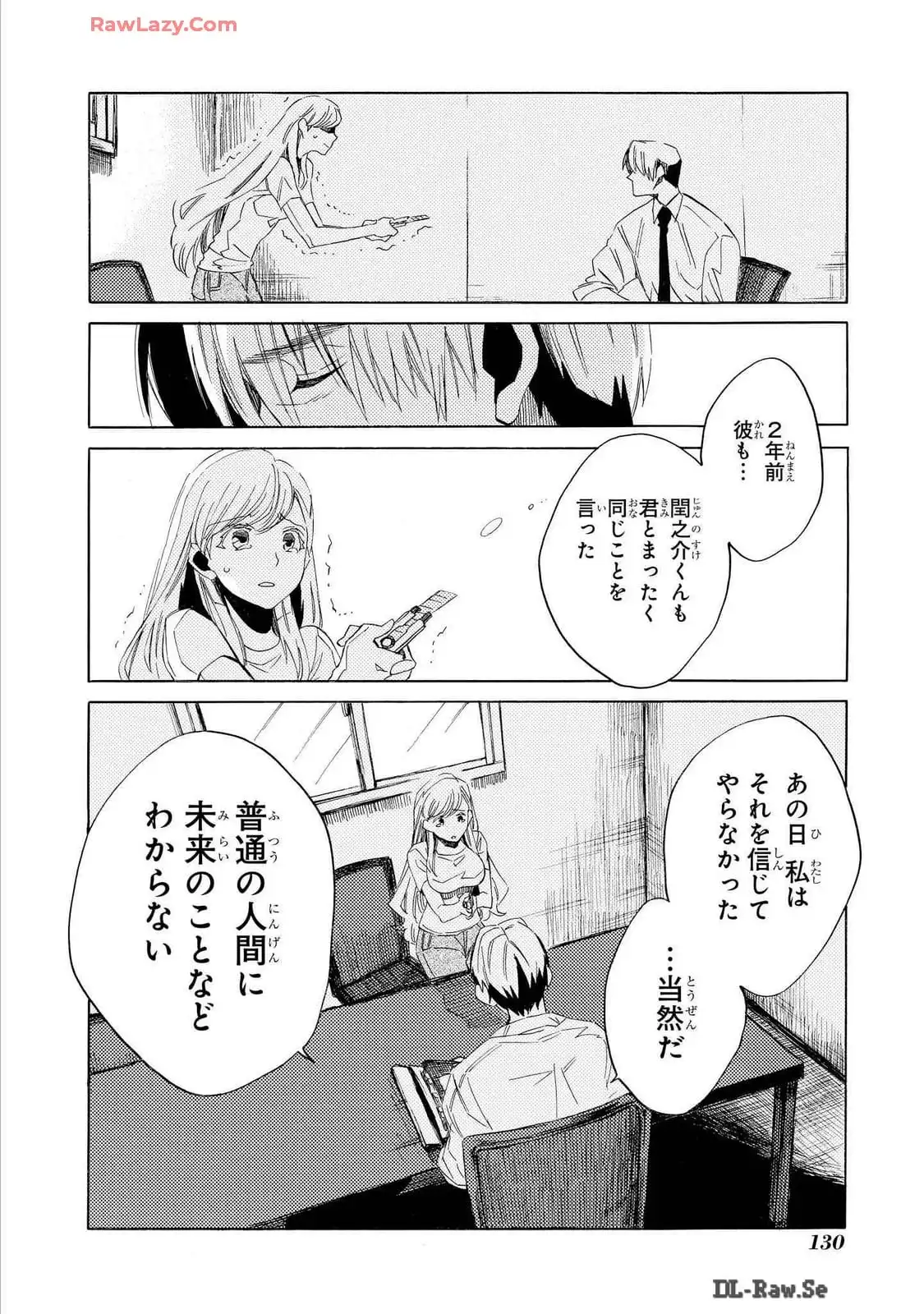 P22