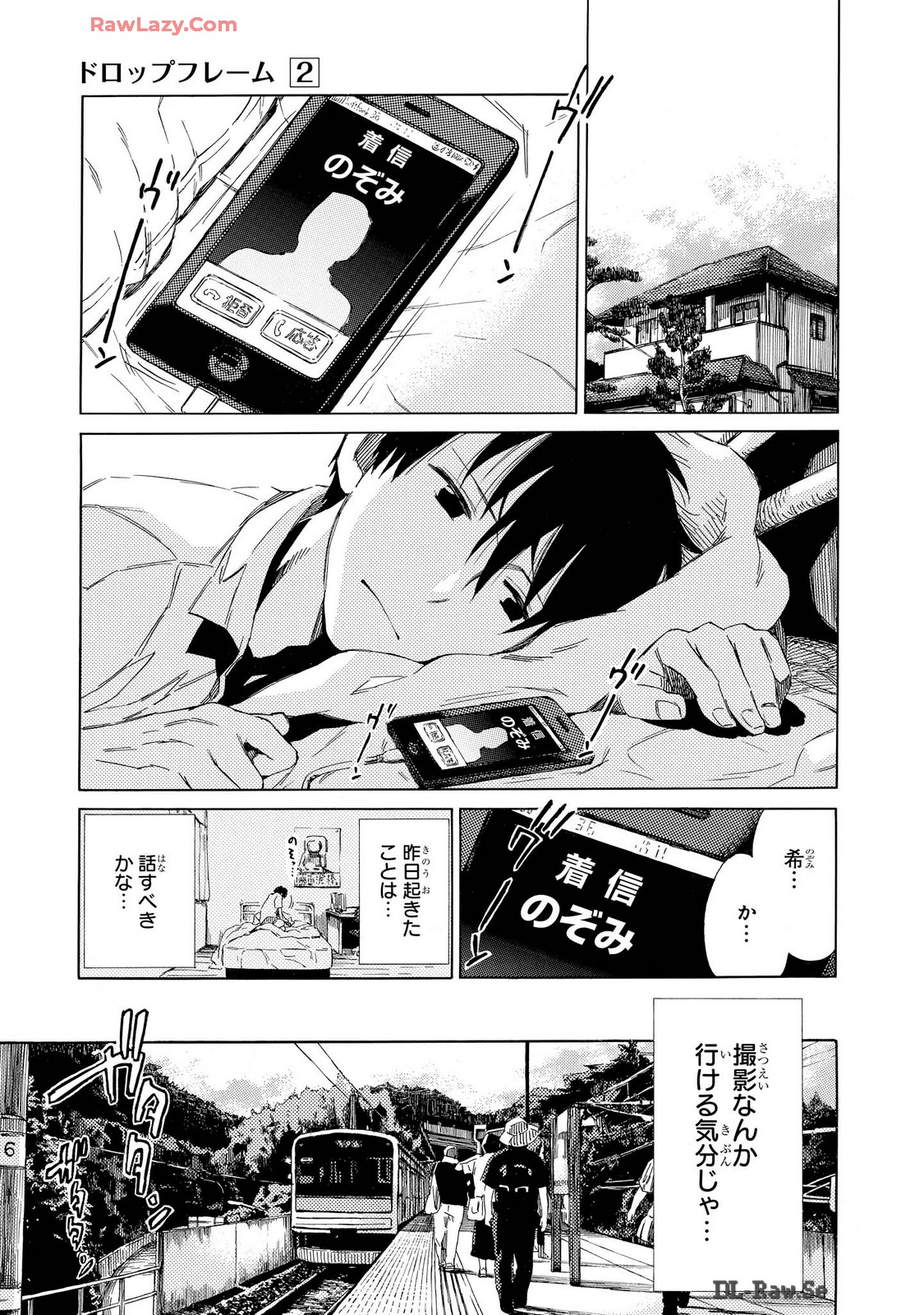 P19