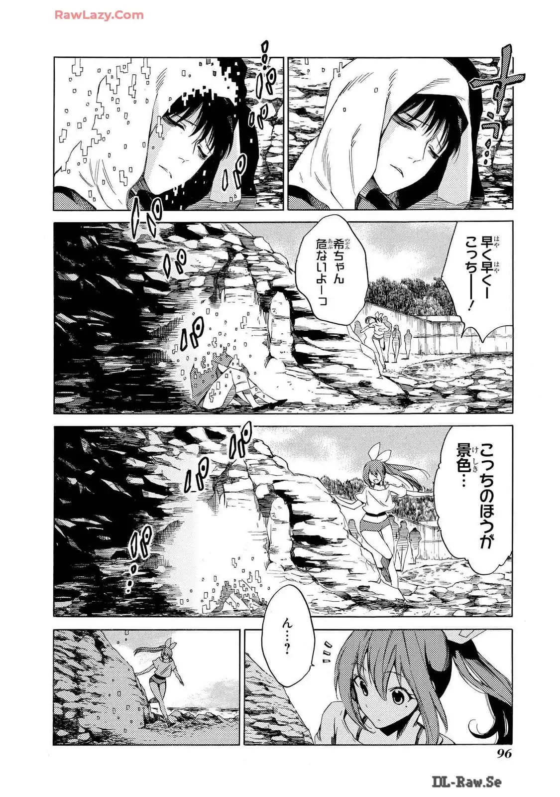 P33