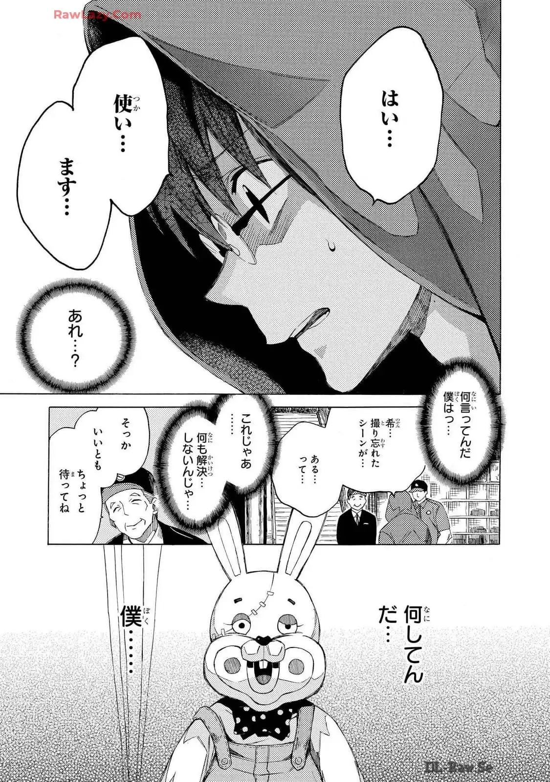 P21