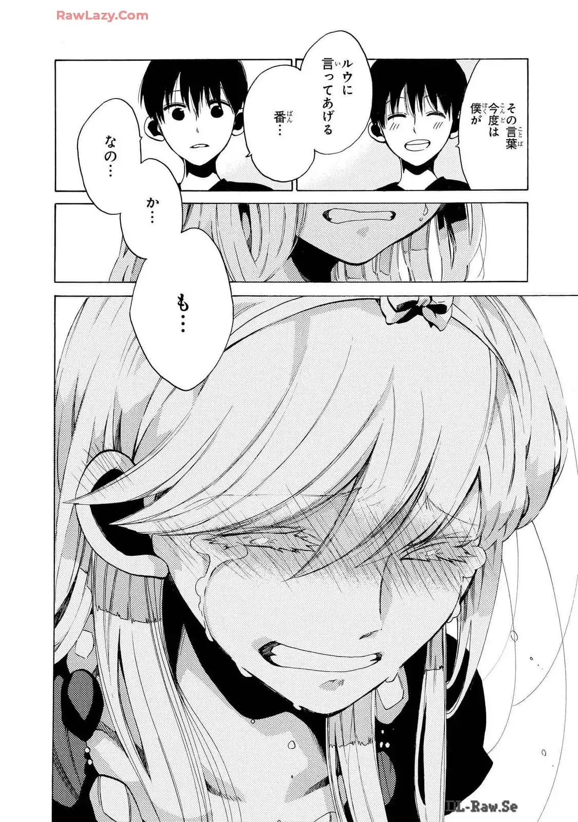 P32