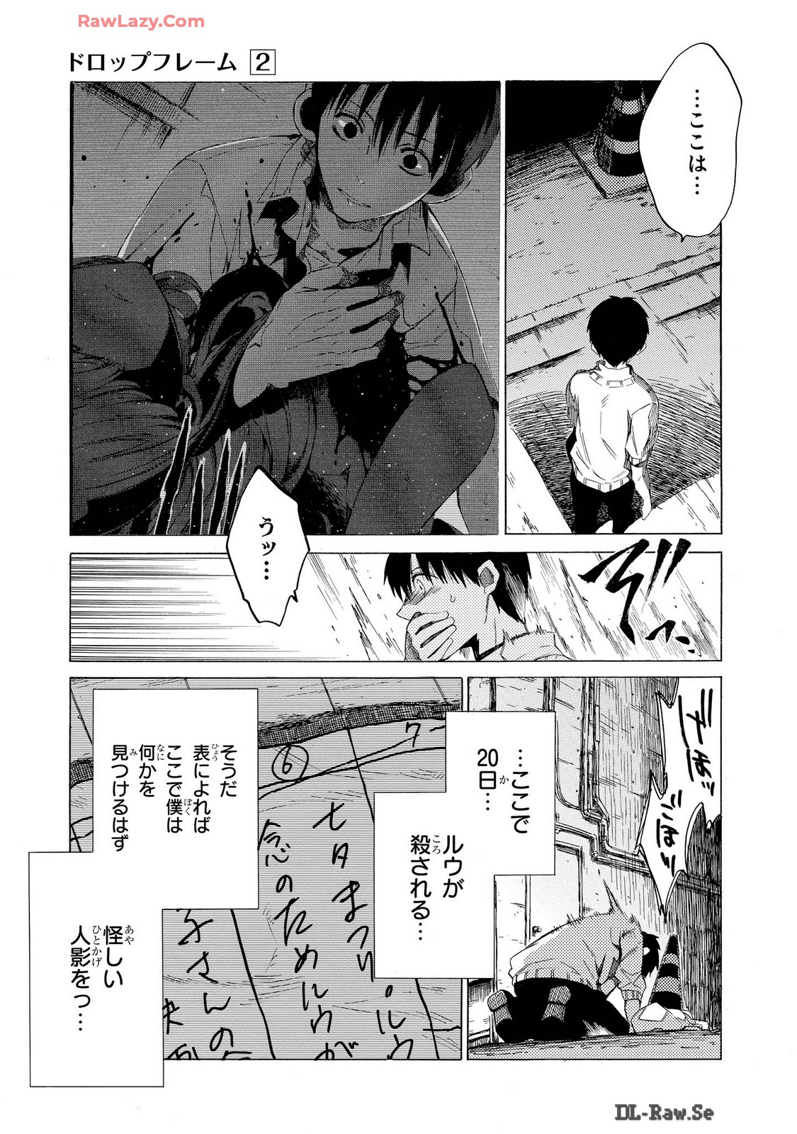 P26