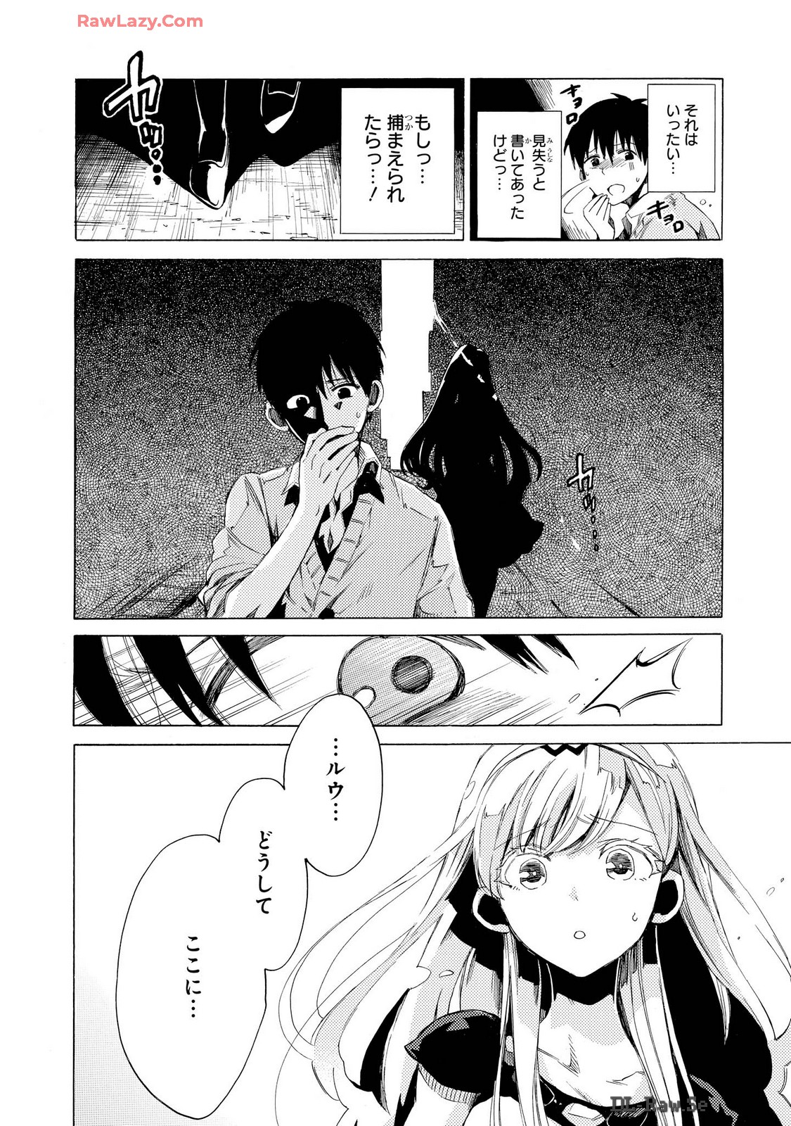 P27