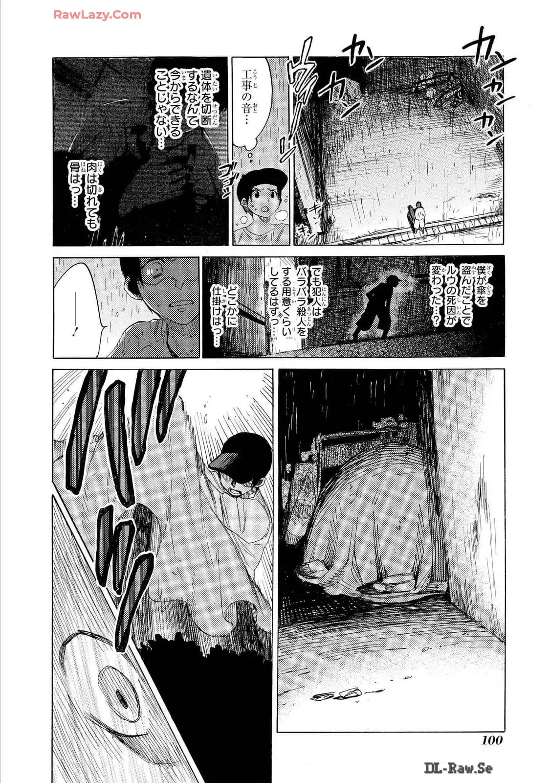 P28