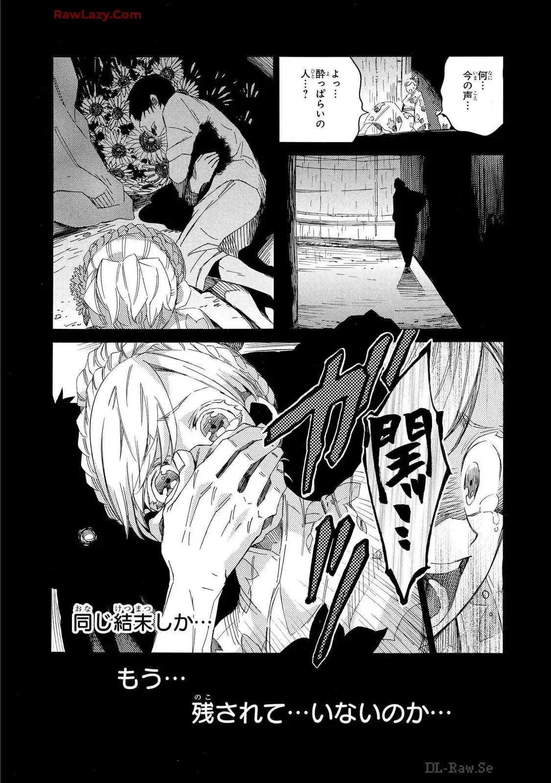 P34
