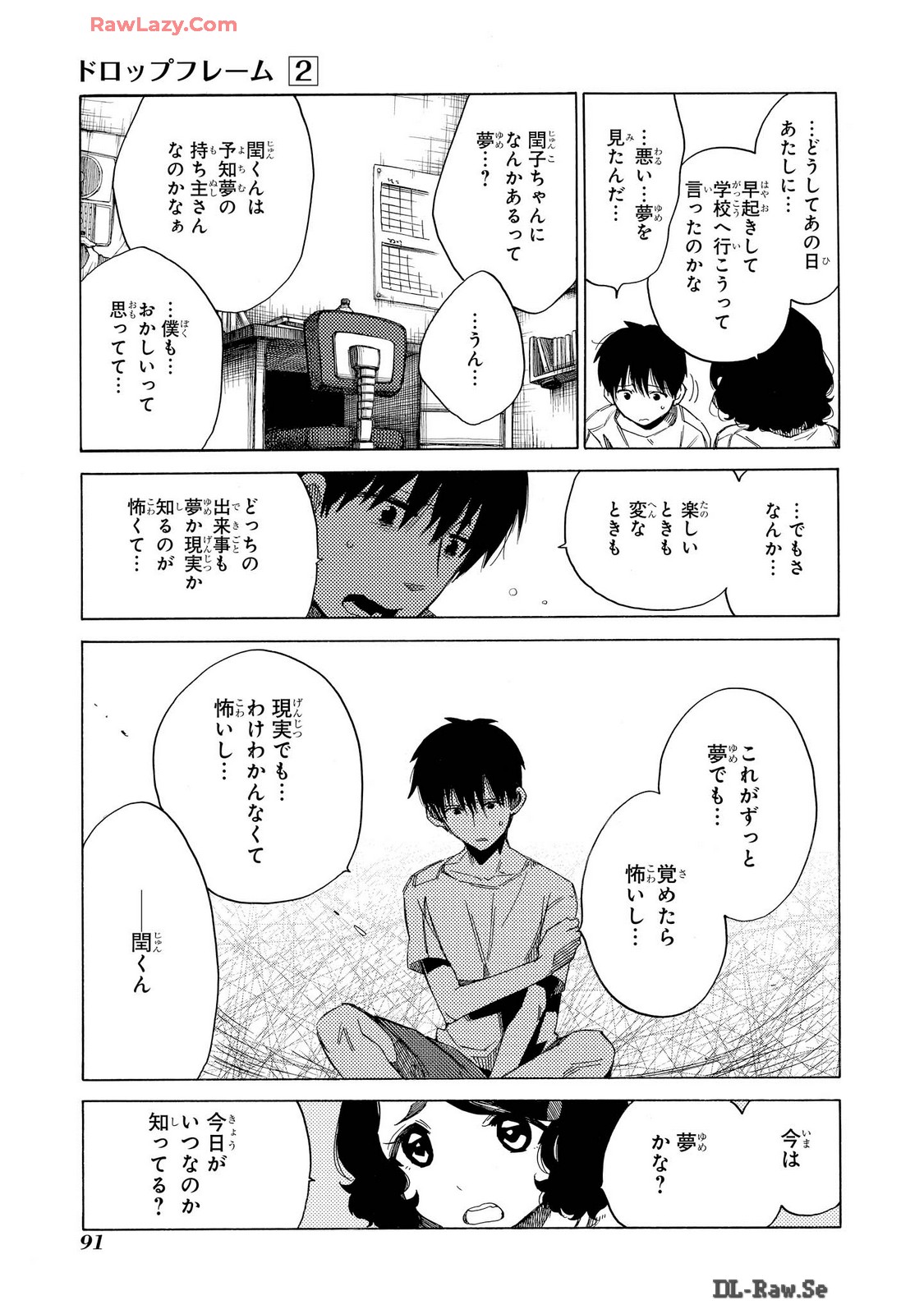 P17