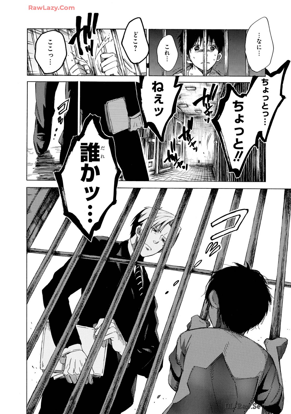 P38
