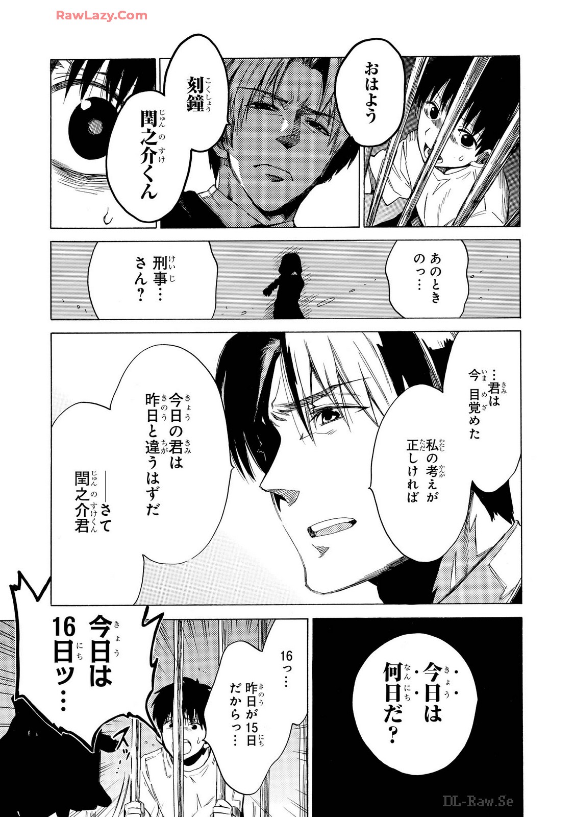 P39