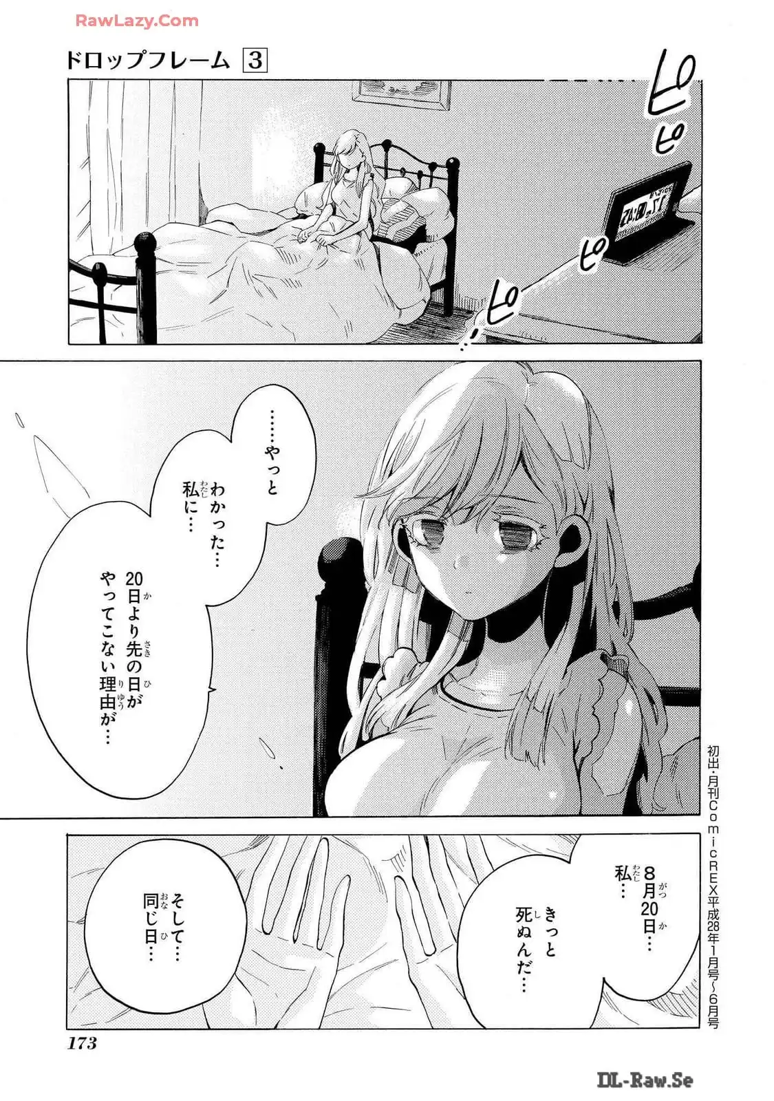 P41