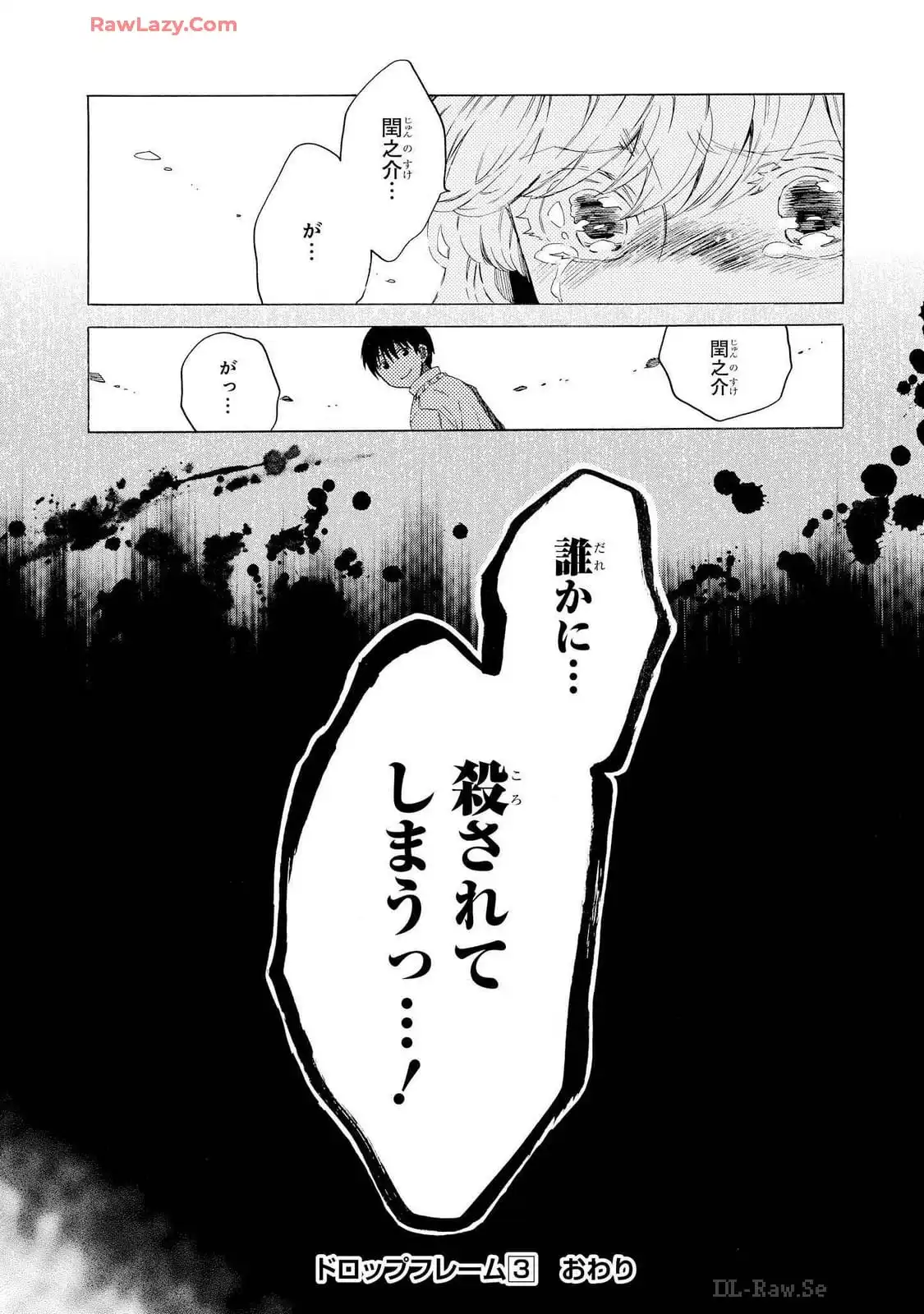 P42