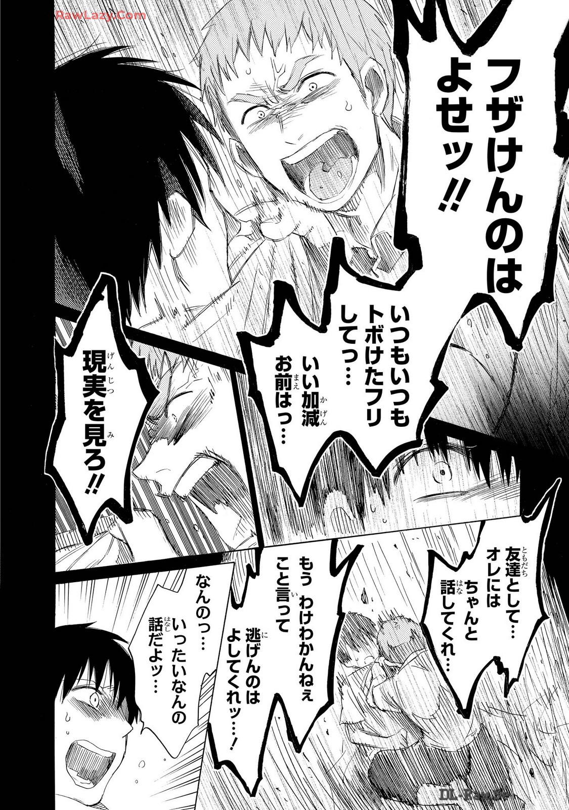 P32