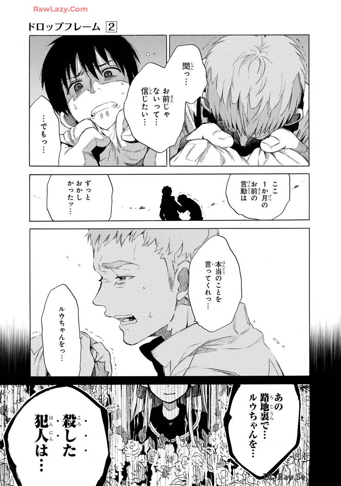 P33