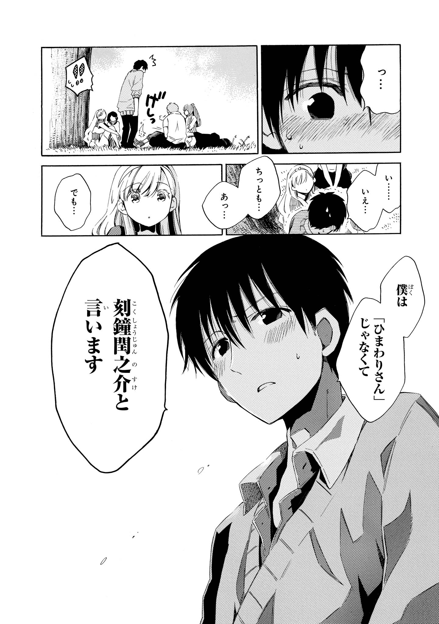 P34