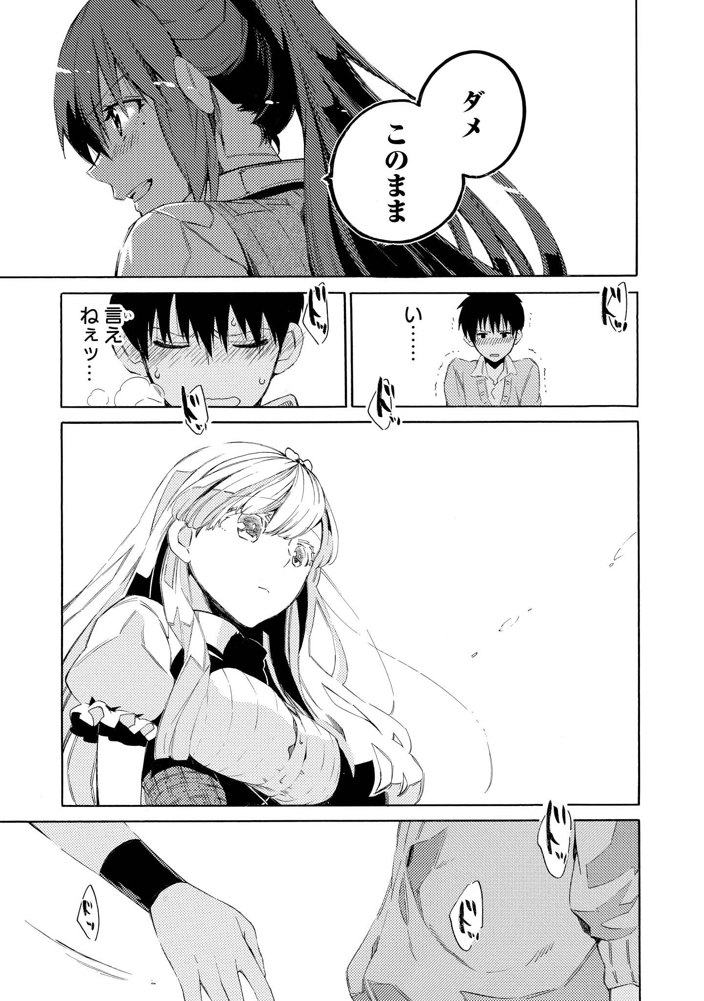 P41