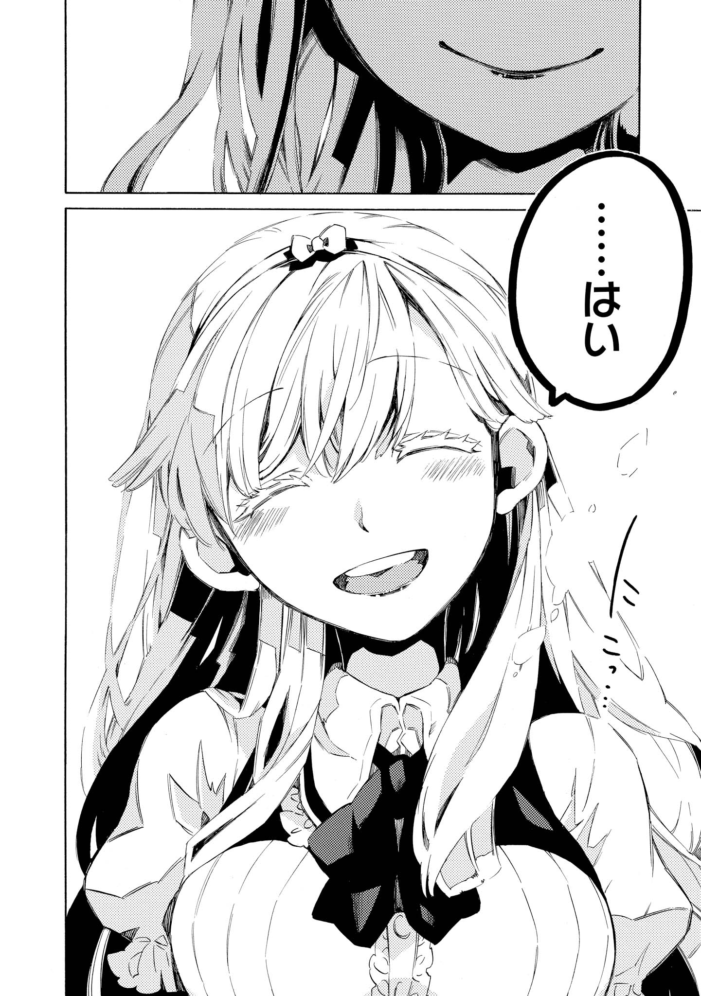 P46