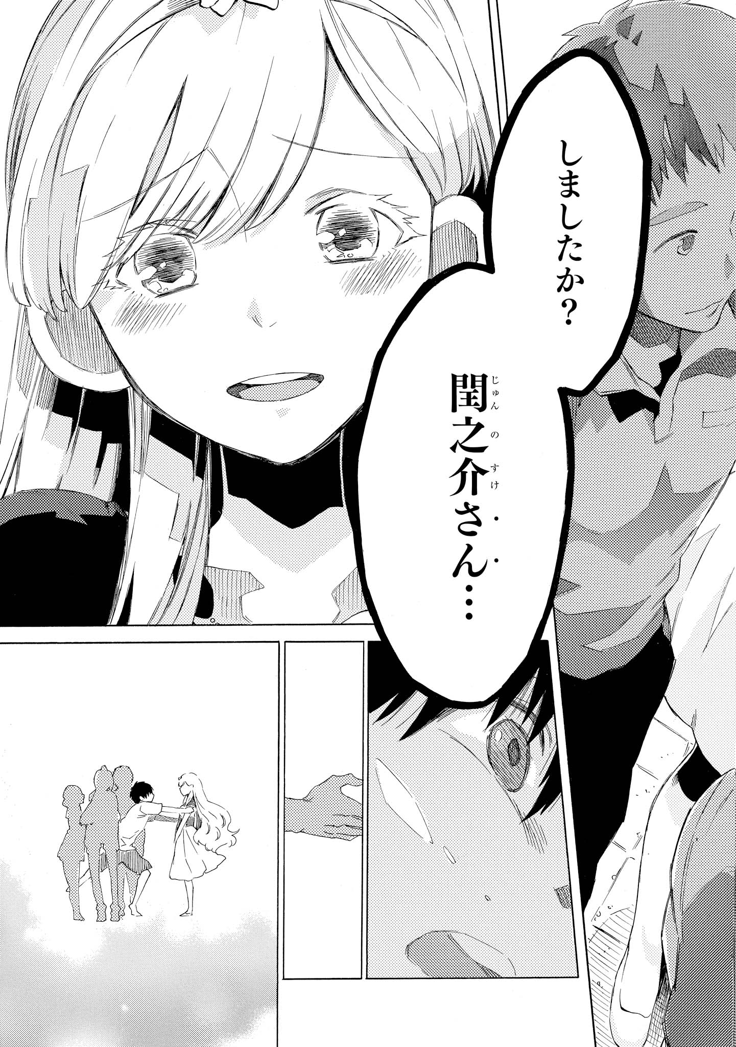 P56