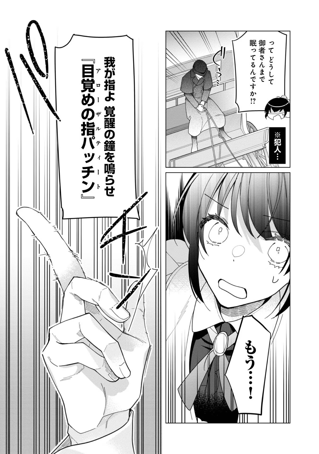 P41