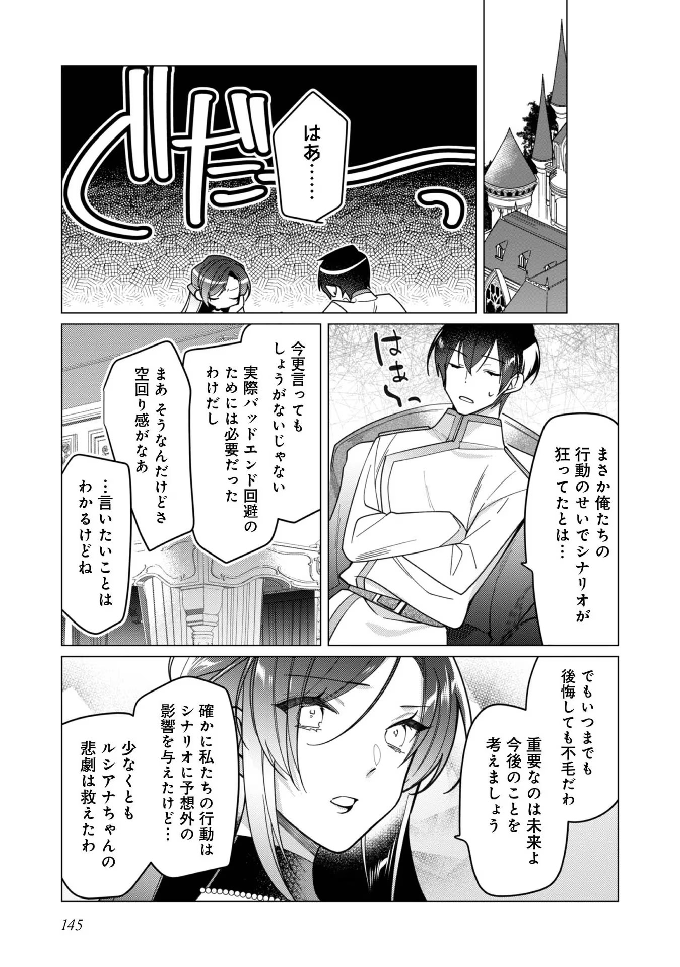 P35