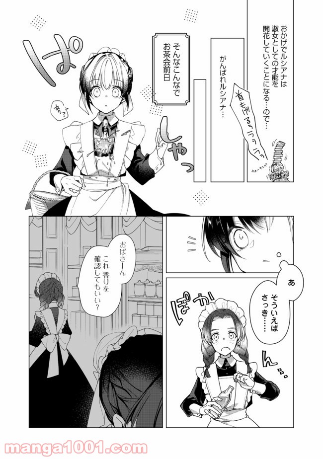 P10