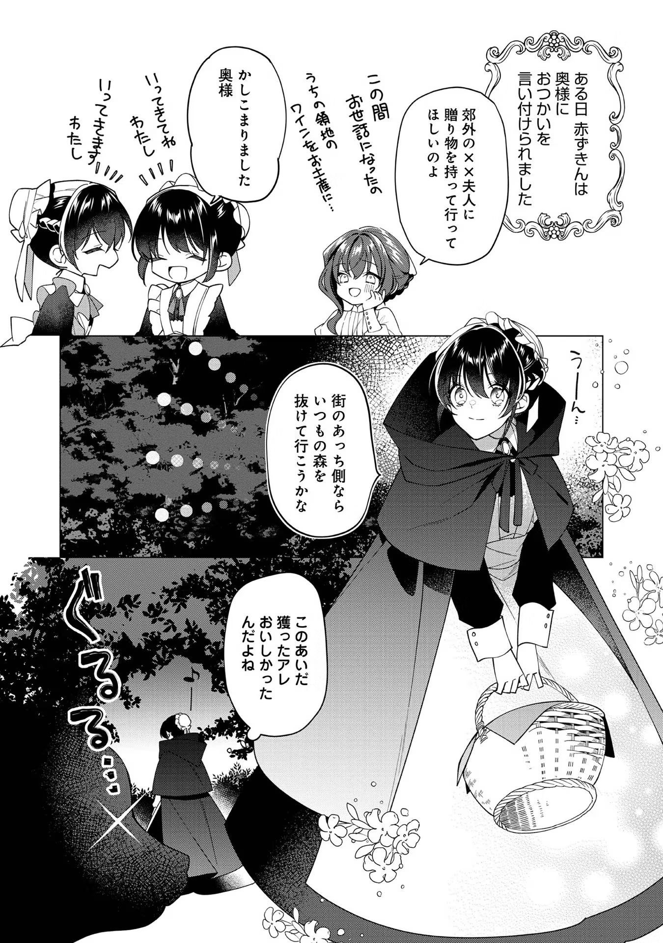 P34