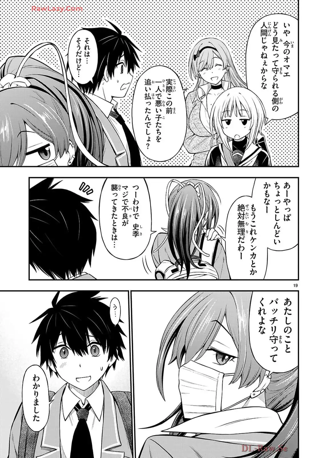P19