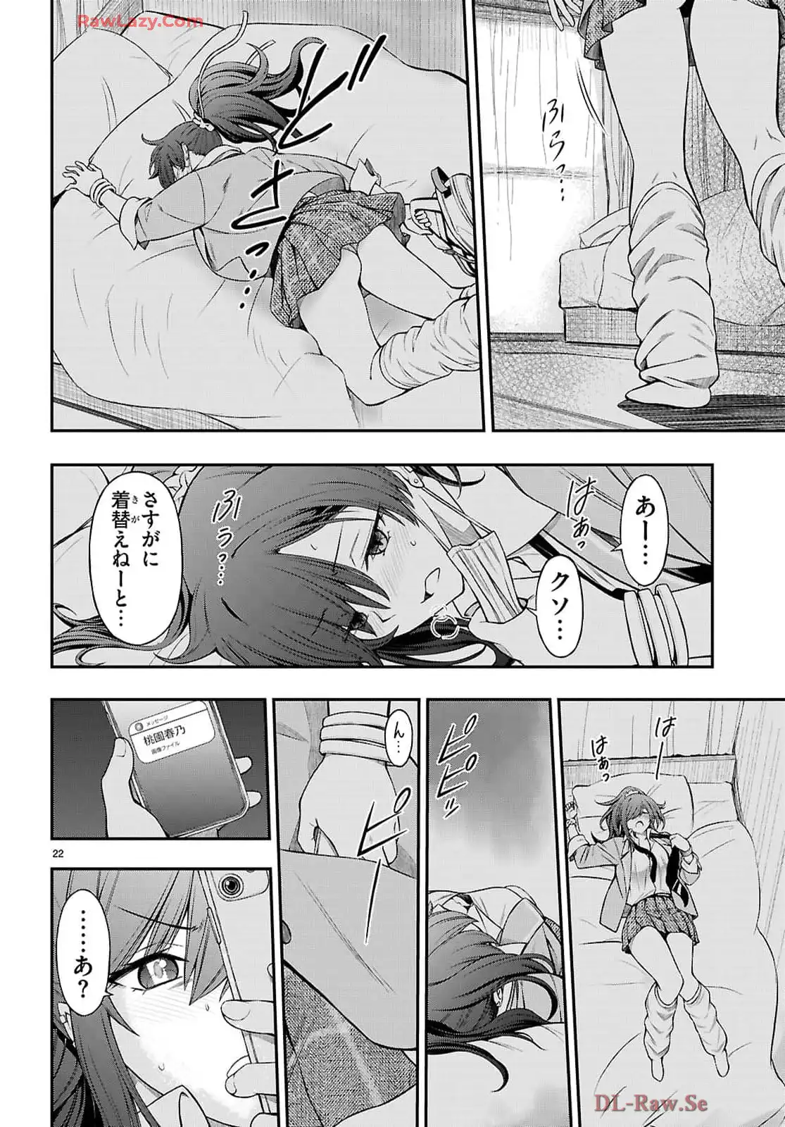 P22