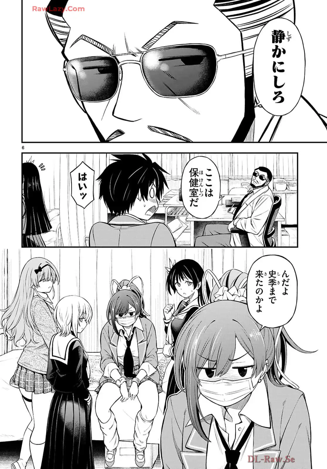 P6