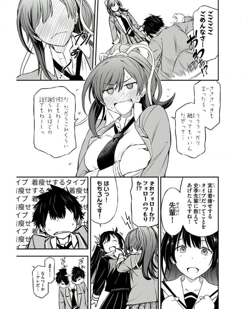 P15