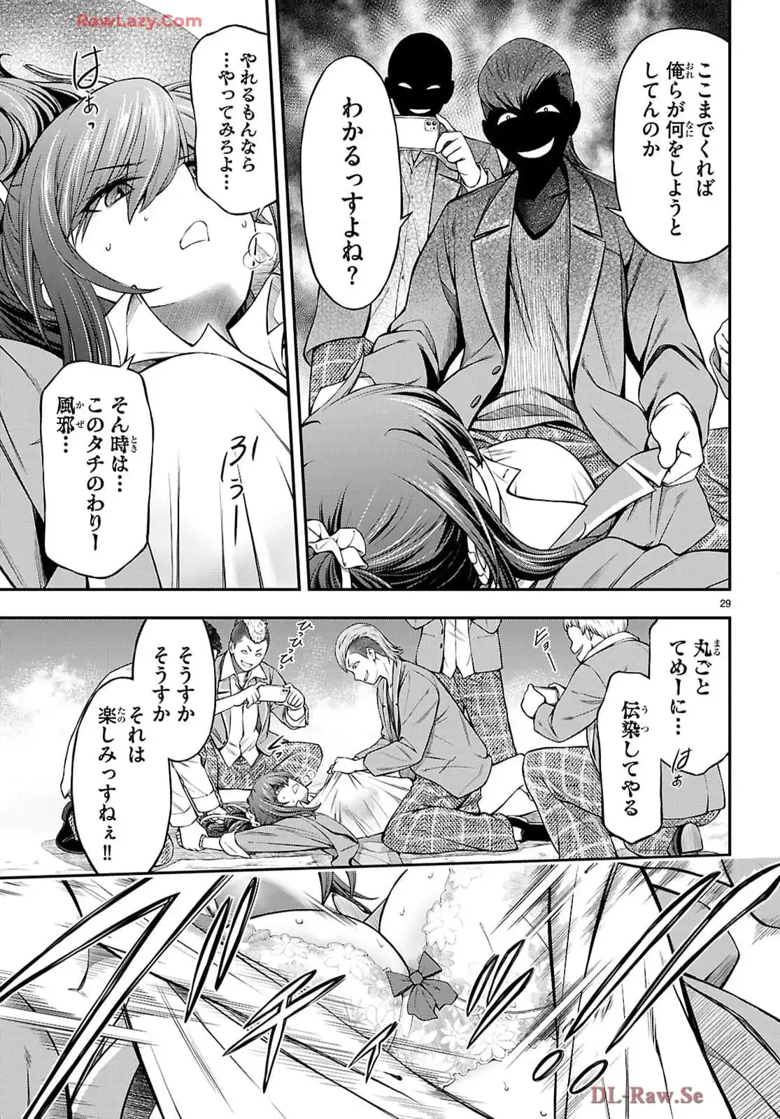 P29