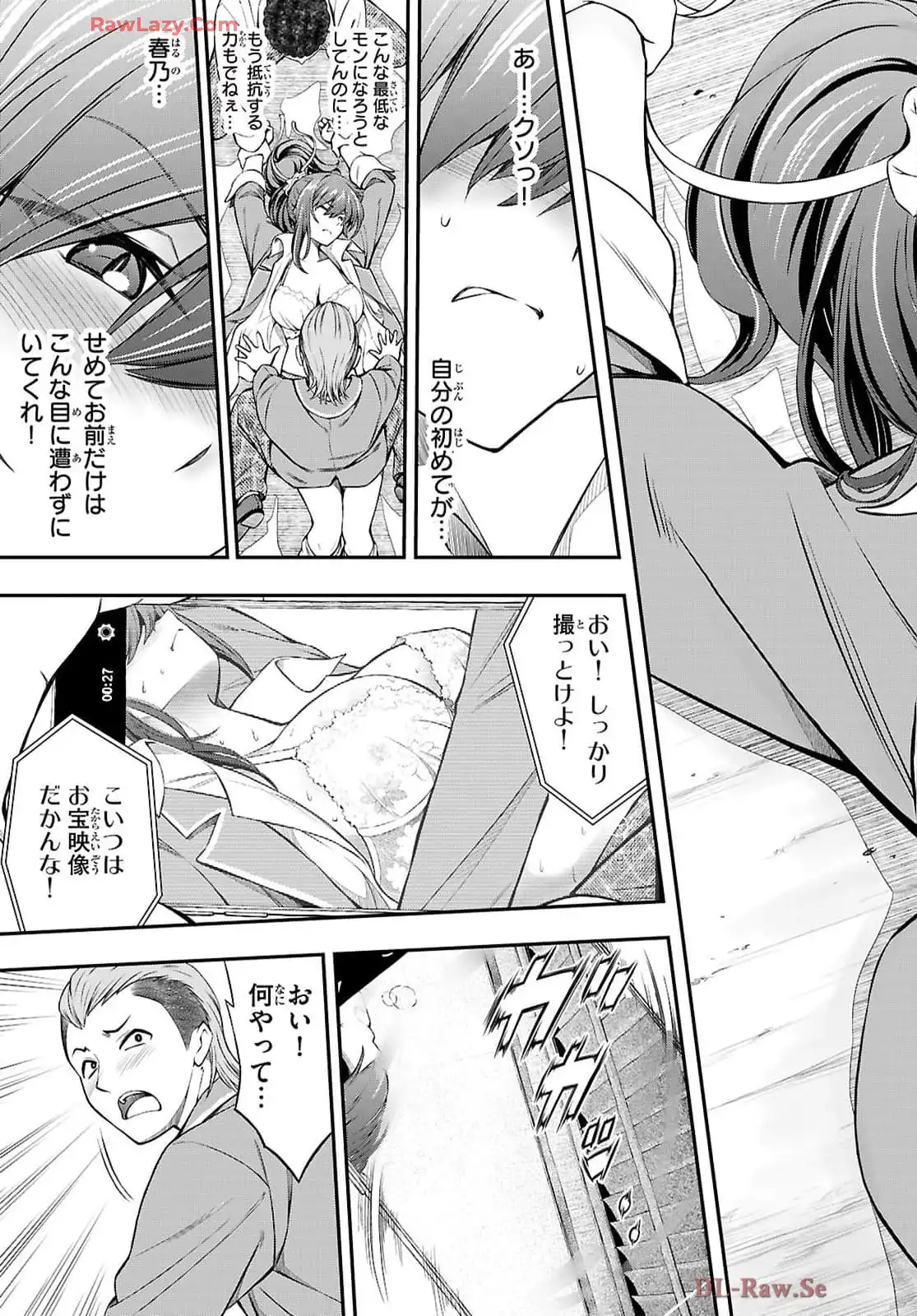 P31